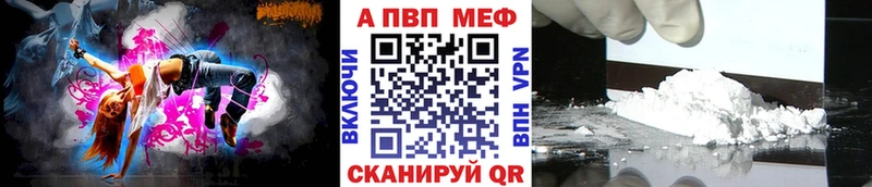 Названия наркотиков Новодвинск Амфетамин  МЕФ  Псилоцибиновые грибы  COCAIN 