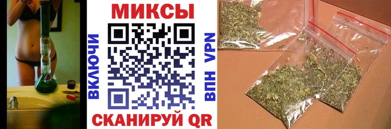 Бутират жидкий экстази  закладки  MEGA сайт  Новодвинск 