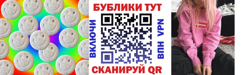 ЭКСТАЗИ louis Vuitton  Новодвинск 
