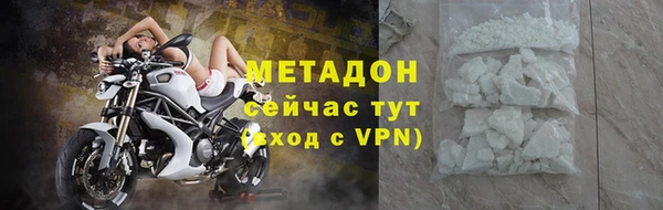 трава Балахна