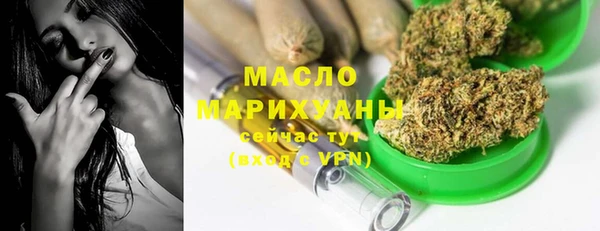 амф Балабаново