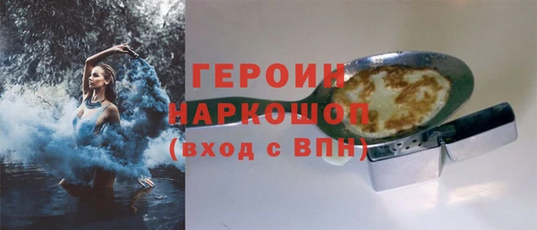 амф Балабаново