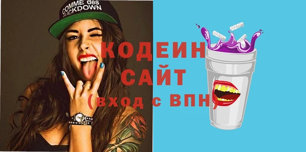 амф Балабаново