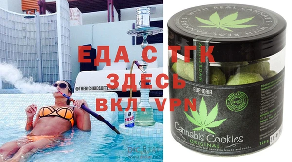 скорость mdpv Баксан