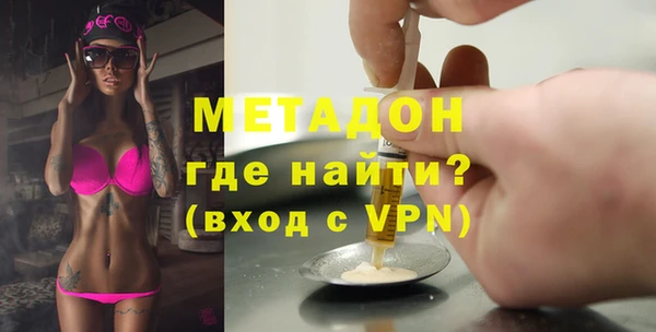 скорость mdpv Баксан