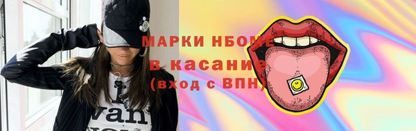 скорость mdpv Баксан