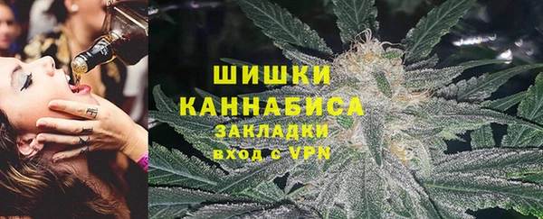 синтетический гашиш Арсеньев