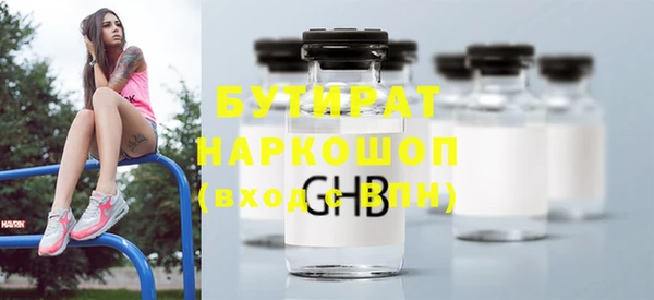 скорость mdpv Баксан
