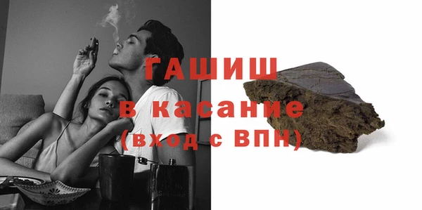 амф Балабаново