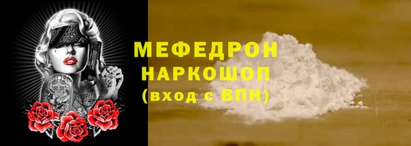 Альфа ПВП Покровск