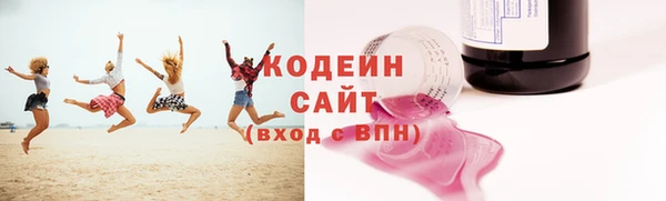 скорость mdpv Баксан