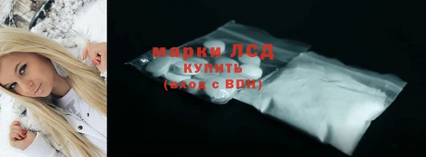 Альфа ПВП Покачи