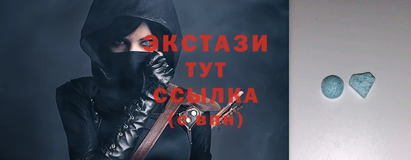 трава Балахна