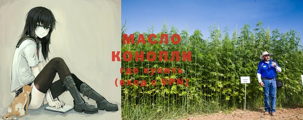 скорость mdpv Баксан