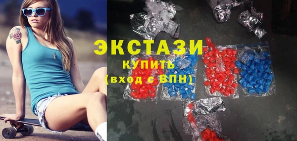 амф Балабаново