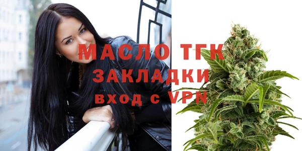 скорость mdpv Баксан