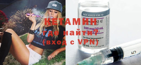 амф Балабаново
