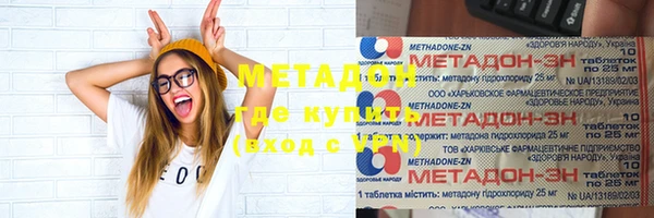 трава Балахна