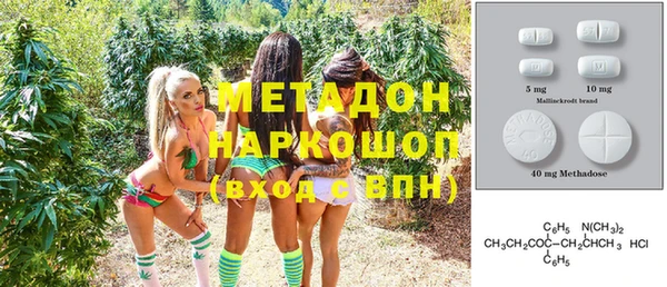 скорость mdpv Баксан