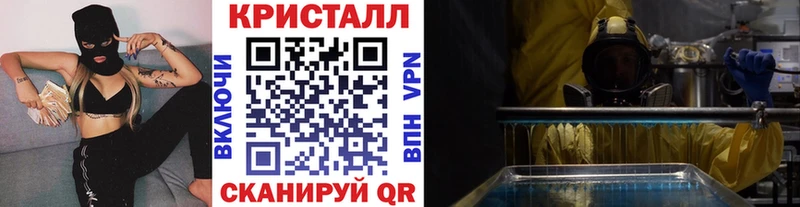 Первитин винт  Новодвинск 