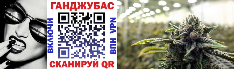 МАРИХУАНА марихуана  маркетплейс Telegram  Новодвинск  купить  сайты 